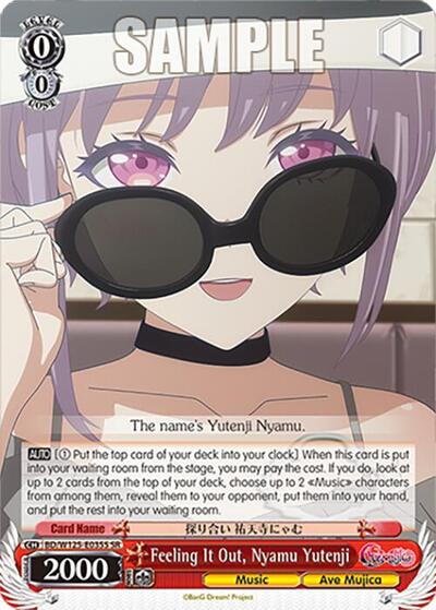 Feeling It Out, Nyamu Yutenji (SR)