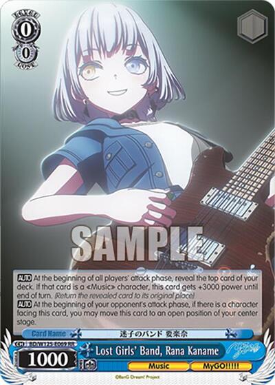Lost Girls' Band, Rana Kaname