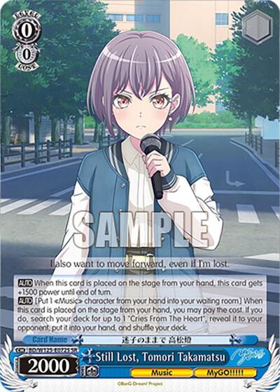 Still Lost, Tomori Takamatsu (SR)