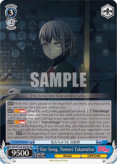 Our Song, Tomori Takamatsu (SR)