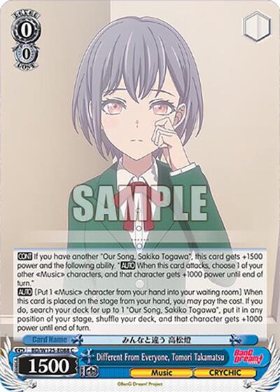 Different From Everyone, Tomori Takamatsu