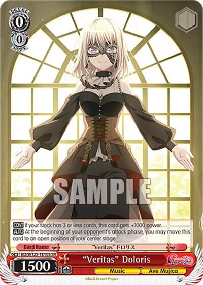 "Veritas" Doloris (SR)