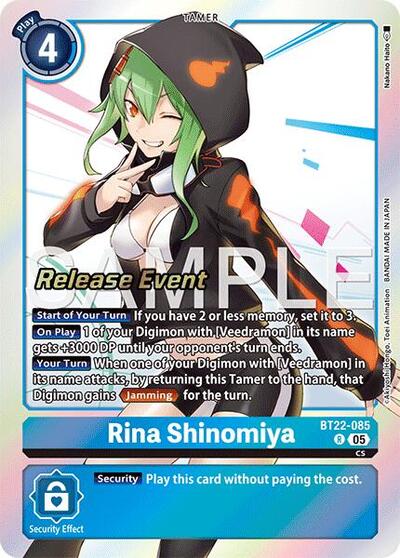 Rina Shinomiya
