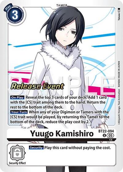 Yuugo Kamishiro