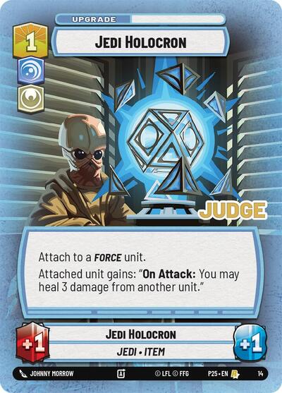 Jedi Holocron