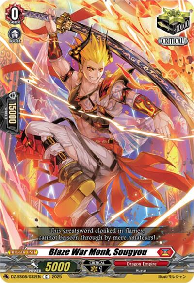 Blaze War Monk, Sougyou
