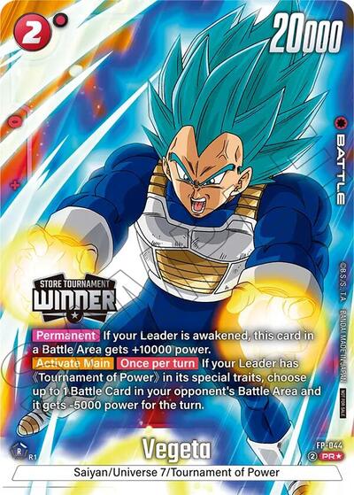 Vegeta - FP-044 (Tournament Pack -Winner- 07)