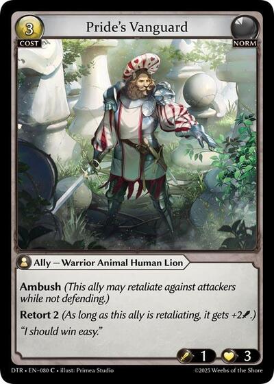 Pride's Vanguard