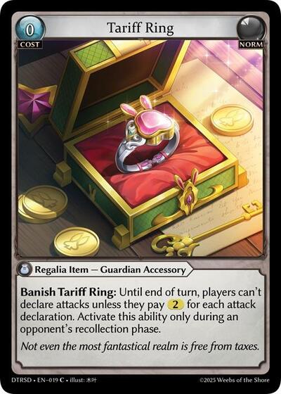Tariff Ring