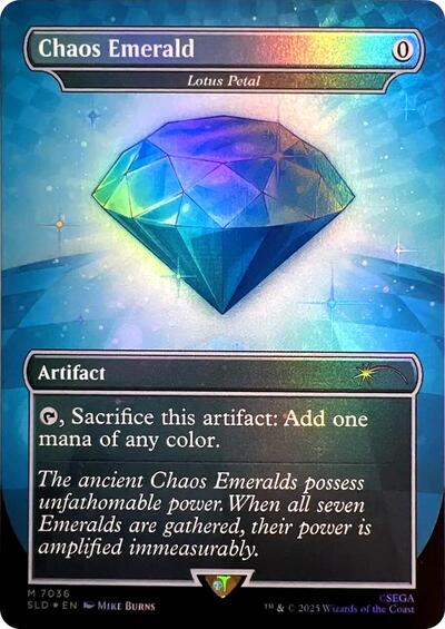 Chaos Emerald - Lotus Petal (7036)