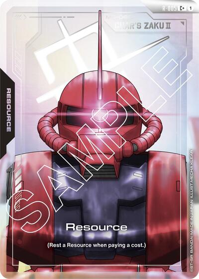 Resource (R-005) (C+)