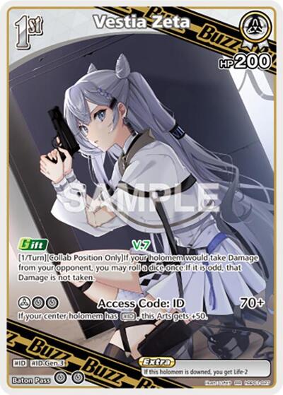 Vestia Zeta (RR)