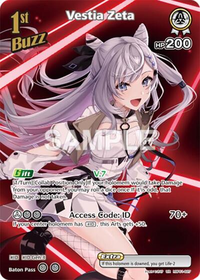 Vestia Zeta (UR)
