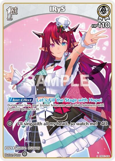 IRyS (S) (hBP01-030)