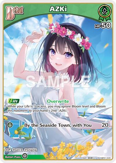 AZKi (S) (hBP01-045)