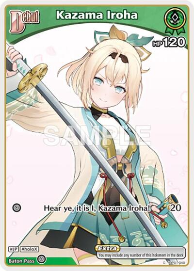 Kazama Iroha (C) (hBP01-048)
