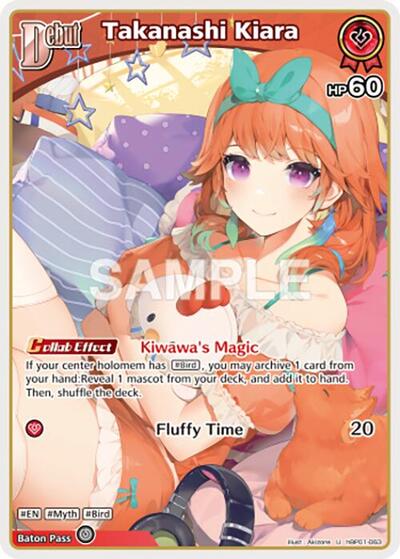 Takanashi Kiara (U) (hBP01-063)