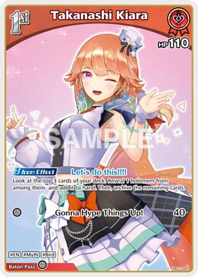 Takanashi Kiara (U) (hBP01-065)