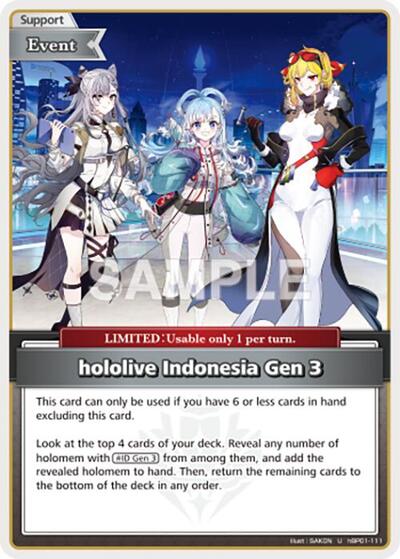 hololive Indonesia Gen  (U)