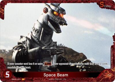 Space Beam  (EBP01-031+)