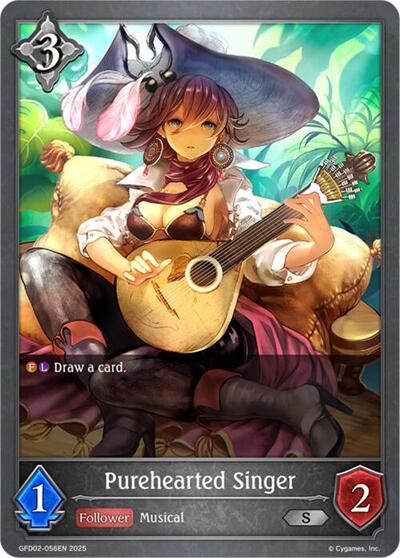 Purehearted Singer