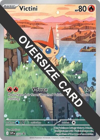 Victini - 208