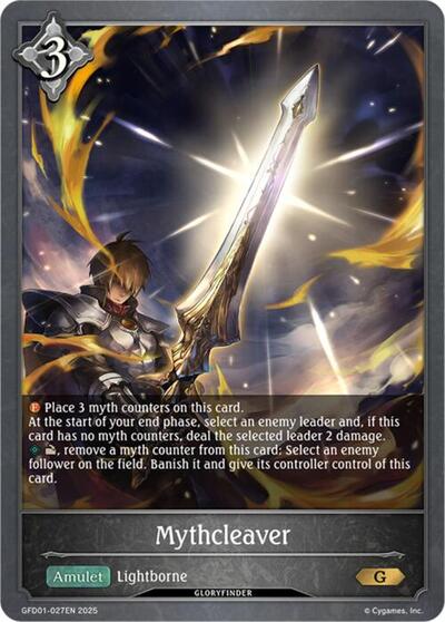 Mythcleaver
