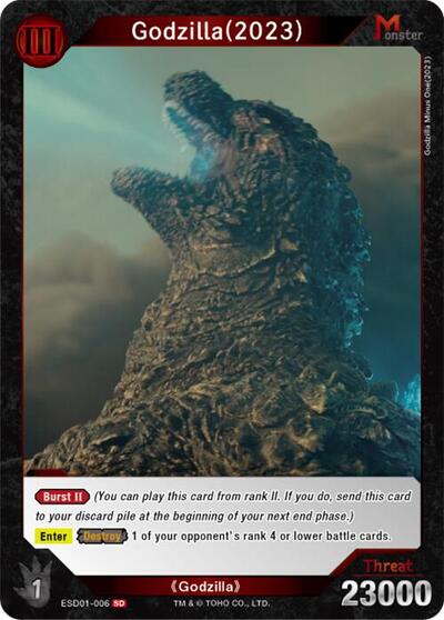 Godzilla (2023) (ESD01-006)