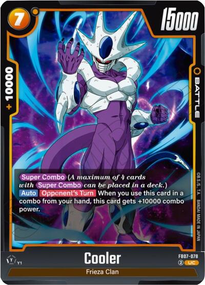 Cooler - FB07-078