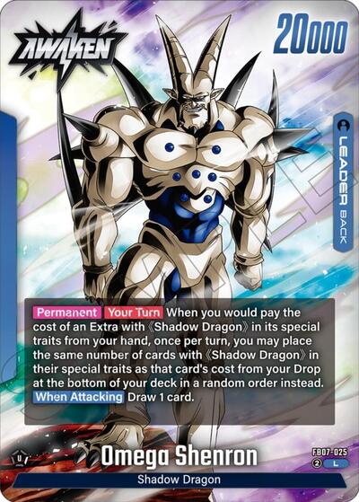 Syn Shenron - FB07-025