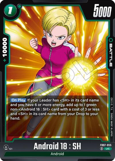 Android 18 : SH