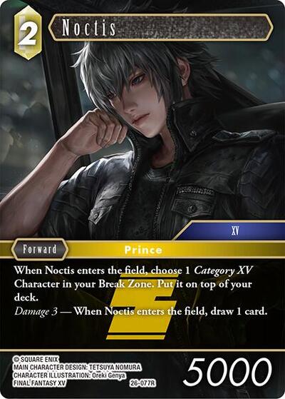 Noctis