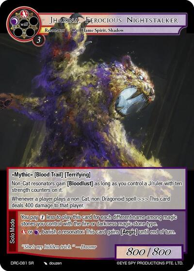 Jharina, Ferocious Nightstalker
