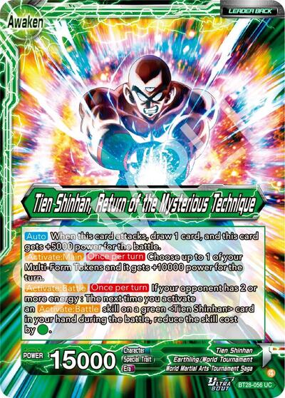 Tien Shinhan // Tien Shinhan, Return of the Mysterious Technique