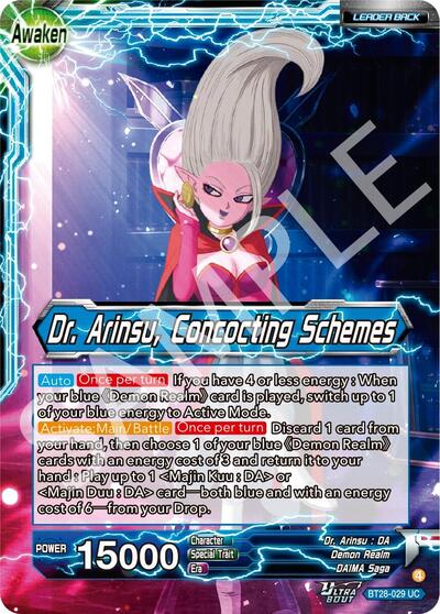 Dr. Arinsu // Dr. Arinsu, Concocting Schemes