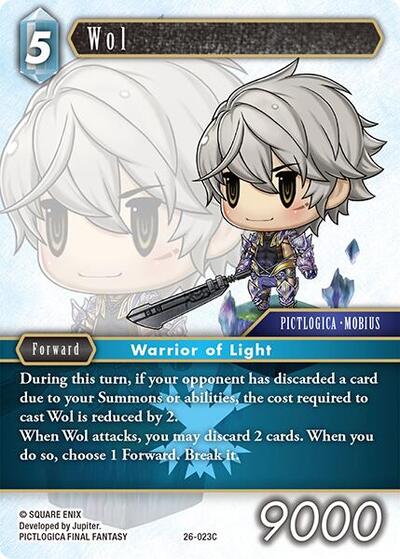 Wol