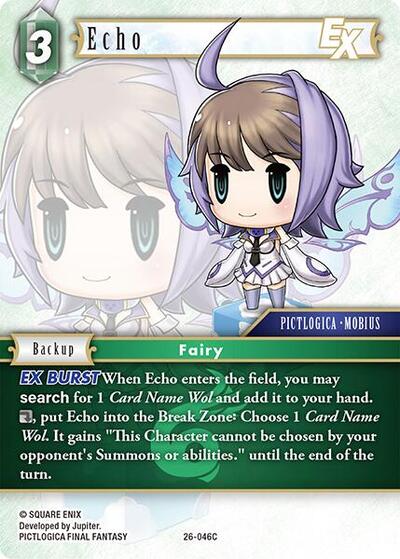 Echo EX