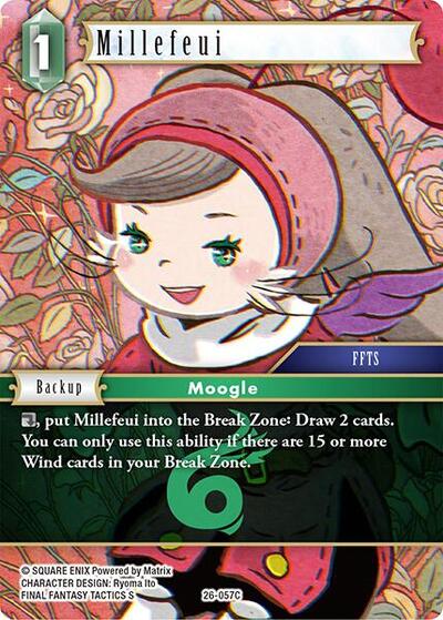 Millefeui