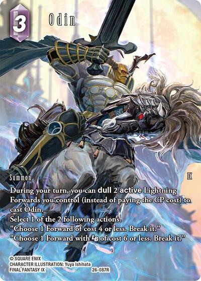 Odin (Full Art)