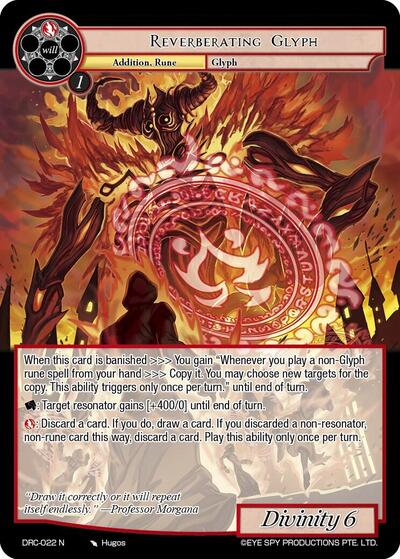 Reverberating Glyph