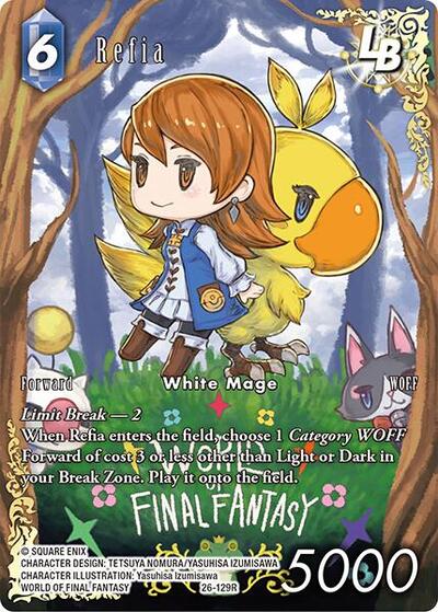 Refia LB (Full Art)