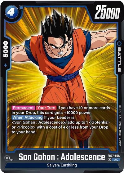 Son Gohan : Adolescence
