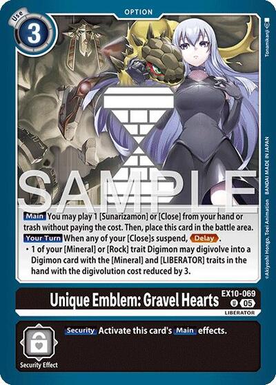 Unique Emblem: Gravel Hearts