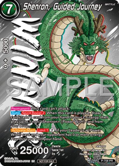 Shenron, Guided Journey (Ultra-Bout Series Tournament Pack Vol.13) (Winner)