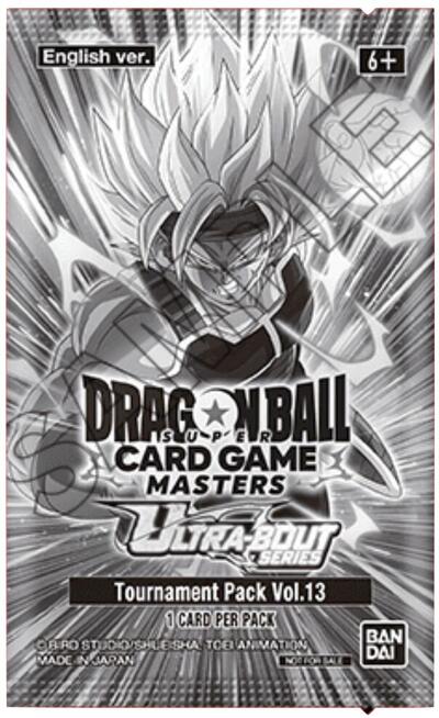 Ultra-Bout Tournament Pack Vol.13