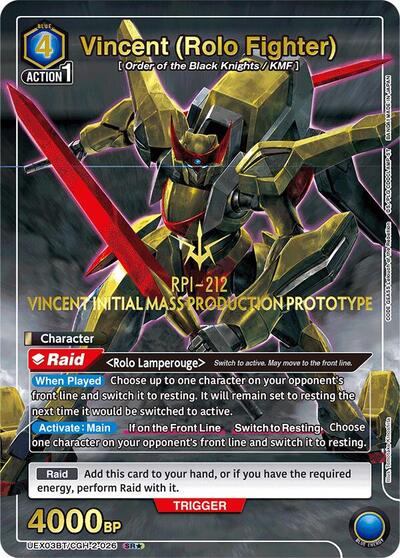 Vincent (Rolo Fighter) (SR*)