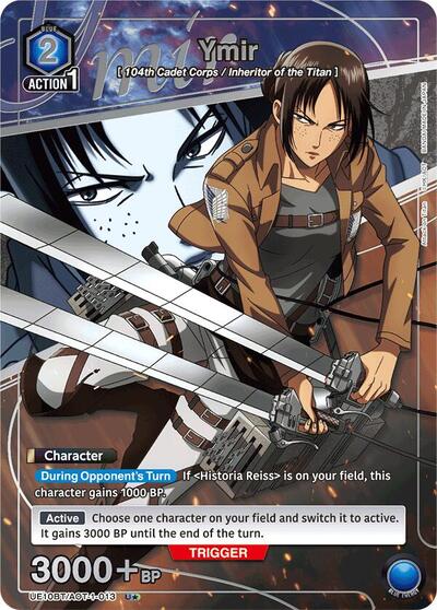 Ymir (013) (U*)