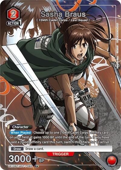 Sasha Braus (082) (R*)