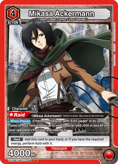 Mikasa Ackermann (089)