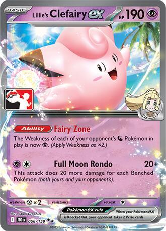 Lillie's Clefairy ex - 056/159